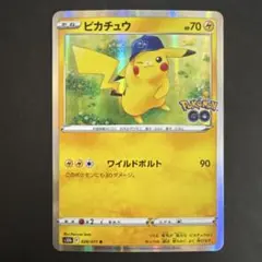 ピカチュウ R S10b Pokémon GO 028/071