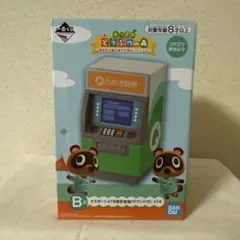 2025年最新】タヌポートATM型貯金箱の人気アイテム - メルカリ
