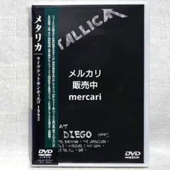 メタリカ『ライヴ・アット・サンディエゴ 1992』輸入盤帯付 METALLICA