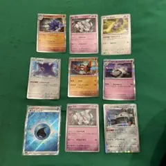 ポケモンカード キラ レア R以上 まとめ売り - メルカリ