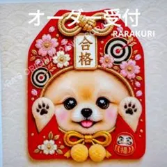 オーダー プードル チワワ ダックス パグ マルチーズ ポメ - メルカリ