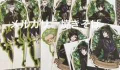 ツイステ　ディアソムニア　まとめ売り　リリア　マレウス　セベク　シルバー