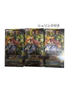 2026年最新】遊戯王ラッシュデュエル オーバーラッシュパック2 boxの