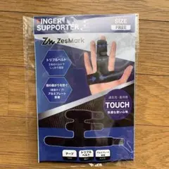 Item thumbnail for item c7aad6ab-e13f-4fed-b2e9-8995542f8860