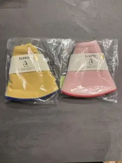 Konny コニー スタイ 2枚セット　パイピング