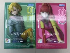 グノーシア ちょこのせプレミアムフィギュア セツ SQ
