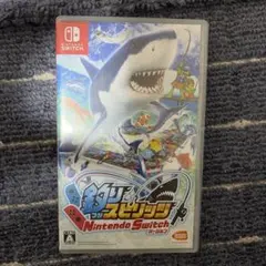 釣りスピリッツ Nintendo Switchバージョン