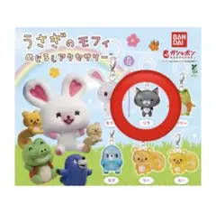 Item thumbnail for item 25a77de4-e358-4ff4-97fe-cf80f0769167