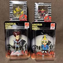 2026年最新】リンカーンフィギュアの人気アイテム - メルカリ