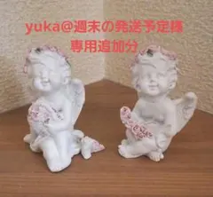 yuka@週末の発送予定様専用♥️おしゃべりみーちゃん♥️パジャマセット、靴下付のサムネイル