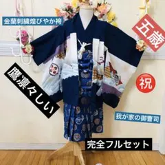 Item thumbnail for item ef7d5a40-7cbb-42ad-b0e6-ad091d0c71f1