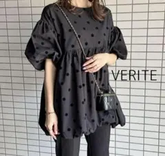 美品　VERITE ドット柄 バルーンスリーブトップス チュニック　マタニティ