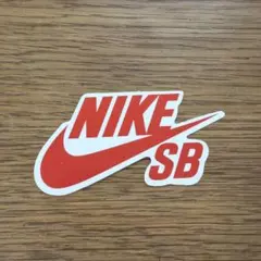 NIKE SB ナイキ エスビー/防水ステッカー(1枚)のサムネイル