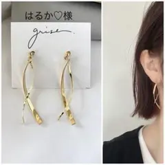 588 シンプル　ゴールド　ハンドメイド　ピアス イヤリング チタンピアス