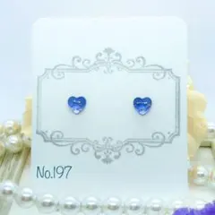 No.197 ハンドメイドピアス