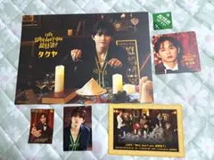 Why don’t you 超特急？タクヤセット