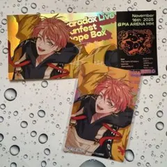 2025年最新】土佐凌牙の人気アイテム - メルカリ