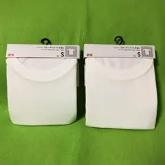 ユニクロ　ドライカラー　クルーネック　Tシャツ　Sサイズ　半袖　2枚セット