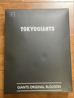 TOKYO GIANTS Original Blouson Lサイズのサムネイル