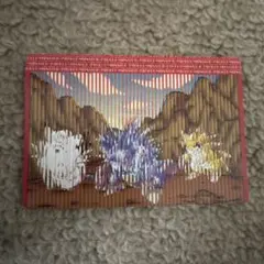 ポケットモンスター ポケモン進化図鑑 ミニリュウ ハクリュー カイリュー