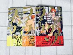 Item thumbnail for item 6fcdc8fe-196b-484e-b2bf-9a6c543cb50b