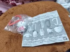 サンリオキャラクターズ　カラフルカラビナ　マスコットチャーム　ハローキティ