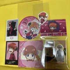 2026年最新】ひらかたパーク 神楽の人気アイテム - メルカリ