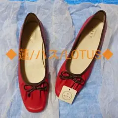 バレエシューズ/Lサイズ/アクシーズ