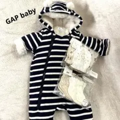 【 baby GAP 】ベビー ロンパース おくるみ 新品ミトン ソックス付