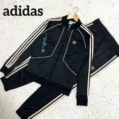 ✨美品✨アディダス ジャージ セットアップ トレフォイルロゴ 花柄刺繍 ブラック