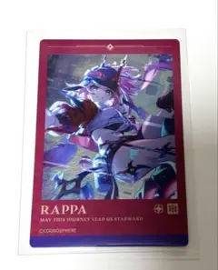 崩壊スターレイル スシローコラボ メタリックカード 乱破 1点