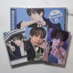 RIIZE Sunburst ソロジャケット盤CD ショウタロウトレカ3枚セット