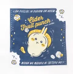 ちいかわ バンダナ サイダーフルーツポンチ湧きどころ うさぎ インディゴ