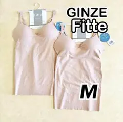 GUNZE Fitte ブラキャミソール マルシェピンク M 2枚②