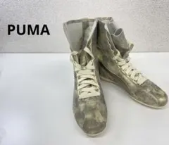 2025年最新】エスキーヴァの人気アイテム - メルカリ