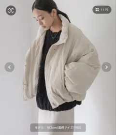 ローリーズファーム モンスターショートコート