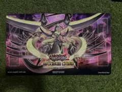 2026年最新】遊戯王 プレイマット 覇王龍ズァークの人気アイテム