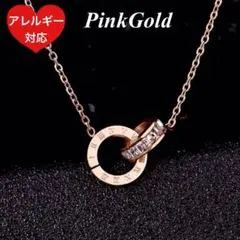 *❁gato❁*プロフ必読様 リクエスト 2点 まとめ商品