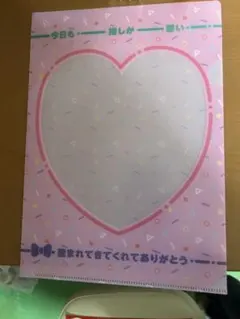 Item thumbnail for item cc15e028-10fa-482e-8ac6-e903200e5699