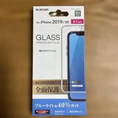 エレコムiPhone用保護ガラスフィルム iPhone11(6.1インチ)