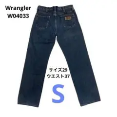 Wrangler（ラングラー）　W04033サイズ29ウエスト37