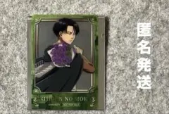 進撃の巨人　ニジゲンノモリ　特典　リヴァイ　限定カード