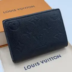2026年最新】ルイヴィトン 財布 ポルトフォイユ クレアの人気アイテム
