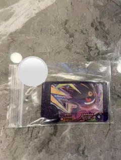 ア*ス様 ポケモンフレンダ