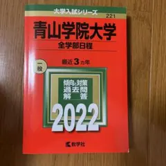 Item thumbnail for item 14ea9268-5b4f-4338-a6ab-72d13ad5933a