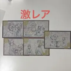 鬼滅の刃 お楽しみくじ ポストカード 胡蝶しのぶ カナエ 栗花落カナヲ 幼少期