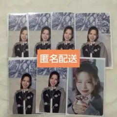 【匿名配送】NiziU ハッピードロー　オンラインくじ　マコ