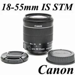 3月27日限定♪Canon EF-S 18-55mm IS Ⅱ 手ブレ補正 - メルカリ