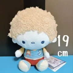 SAKURA様 リクエスト 2点 まとめ商品