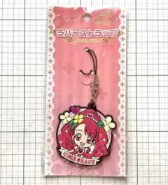 キュアグレース　ラバーストラップ　ヒーリングっど♡プリキュア